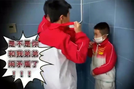 AI声纹识别校园防欺凌产品